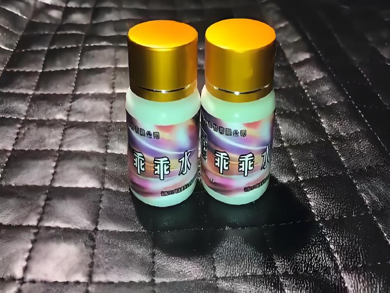 女士专用红蜘蛛4042-IYbC型号